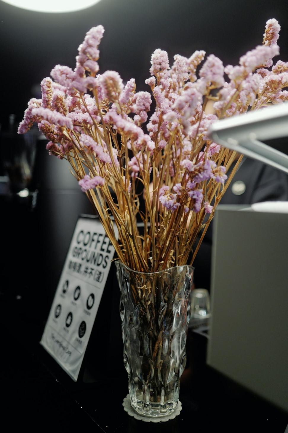 Corporate arrangement